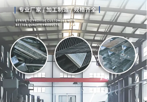 钢结构工程 C型钢型材 美观大方 现货批发