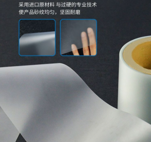源头工厂 透明 硬质磨砂 粗砂pvc片 印刷包装PVC塑料片