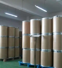 聚环氧琥珀酸（钠）PESA 51274-37-4；10957