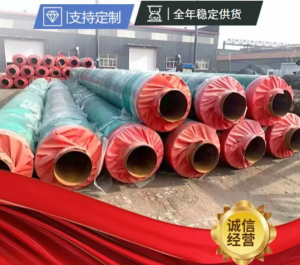 预制直埋式钢套钢保温管,品质达标Q235B