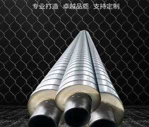 镀锌铁皮架空保温钢管 聚氨酯硬质泡沫保温管 施工简便 规格齐