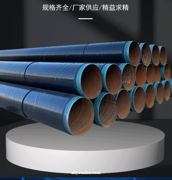 地埋聚乙烯防腐钢管 3pe加强级防腐无缝钢管 直埋式外聚乙烯