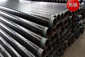 生产TPEP防腐钢管 加工地埋式 经久耐用 大量供应