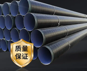 供排水TPEP防腐管 配送到场 农业灌溉用环氧粉末防腐钢管