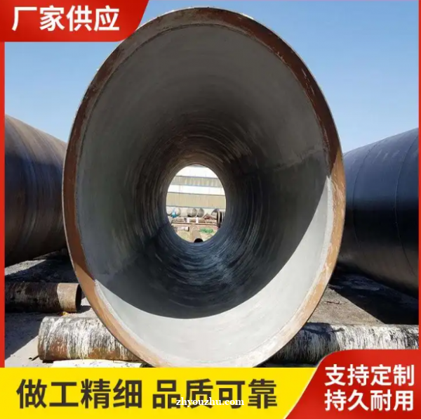 高层建筑给水 水泥砂浆防腐钢管 外涂塑内水泥螺旋钢管 支持验