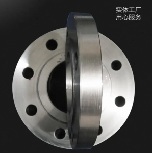 管件 蝶阀法兰 松套 DN550 不锈钢 带颈对焊 可加工定