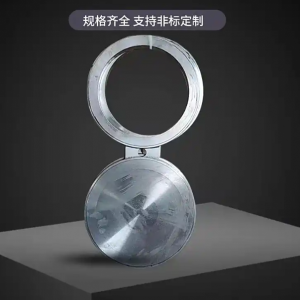 DN80八字盲板定制 化工部标12CrMo低硫磷材质可按图纸
