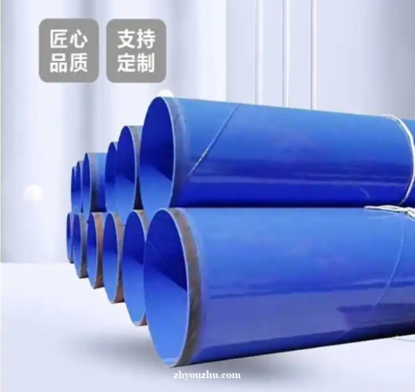 饮水用涂塑复合钢管 水利工程用tpep防腐管道 DN2000