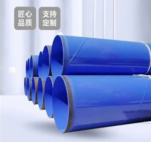 饮水用涂塑复合钢管 水利工程用tpep防腐管道 DN2000