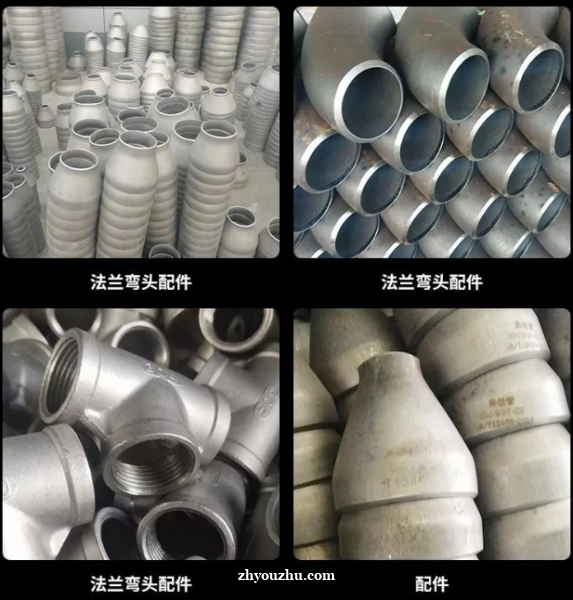 904L特种不锈钢弯头 三通 防腐90度/45度管件 防腐蚀