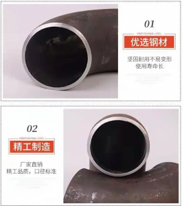 焊接 锻制合金钢弯头 45度铸铁排水管弯管厂家 来图可定做