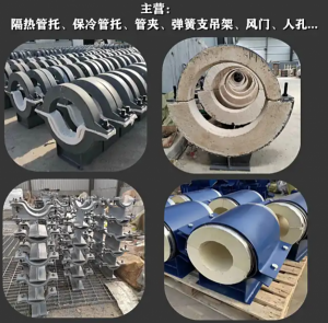 不锈钢柔性防水套管 防护密闭穿墙钢性套管