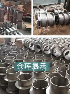 柔性防水套管 02s404图集定制套管 一般填料套管 预埋 