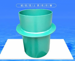 dn200 A型柔性防水套管 国标柔 性套管生产厂家