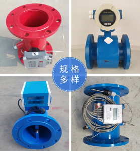 大口径沟槽法兰 球墨铸铁静音球形消声 橡胶瓣止回阀