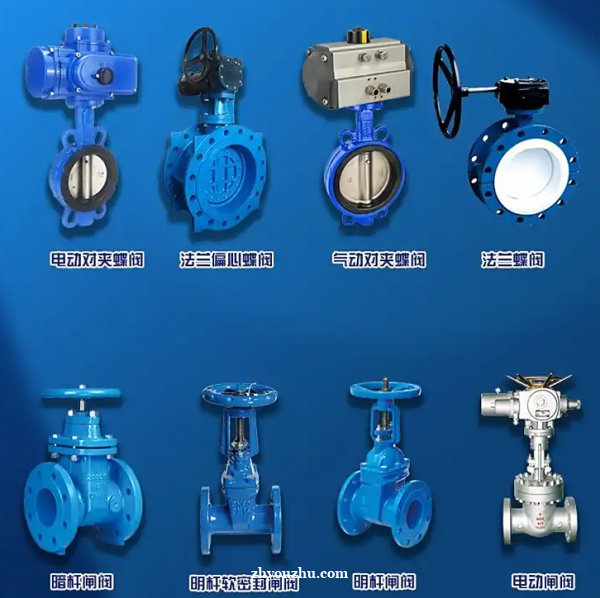 手动软密封暗杆闸阀Z45X 结构紧凑通道流畅 手动软密封暗杆闸阀Z45X 结构紧凑通道流畅