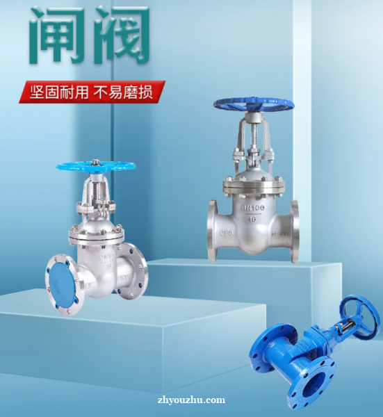 软密封法兰闸阀 国标法兰闸板阀 动作平稳可靠 体积小 软密封法兰闸阀 国标法兰闸板阀 动作平稳可靠 体积小