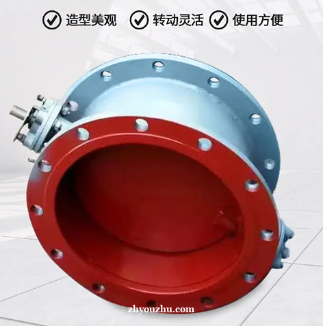 工业调节阀厂家翻板阀蝶阀销售企业 工业调节阀厂家翻板阀蝶阀销售企业